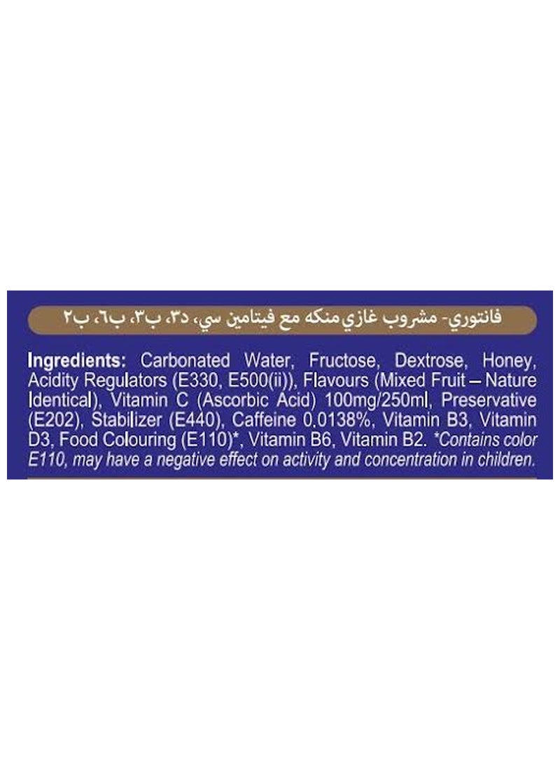 Vantori Vitamin C + D Drink With Honey - Image 3