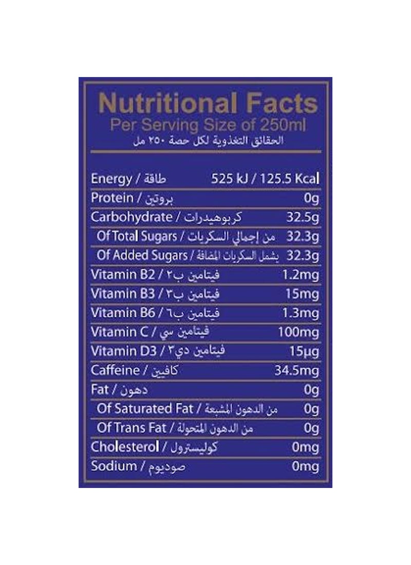 Vantori Vitamin C + D Drink With Honey - Image 2