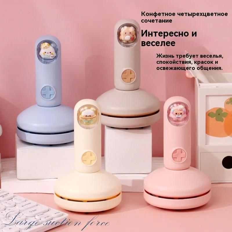 مكنسة كهربائية صغيرة وخفيفة الوزن – مزود نفخ غبار قوي لتنظيف فعال، أداة تنظيف محمولة من البلاستيك المتينة لمكتب منزلي سطح المكتب - Image 4