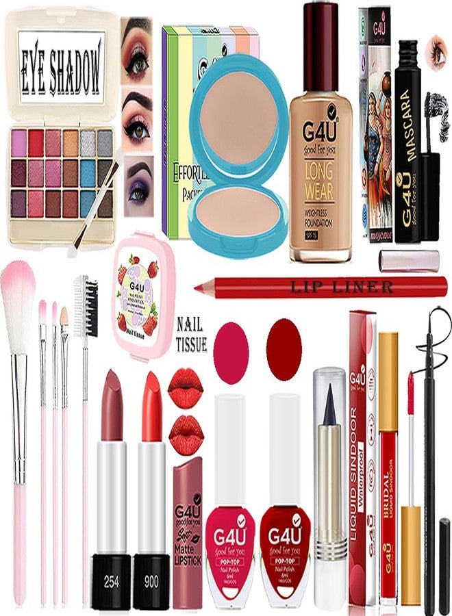 G4U All in One Makeup Beauty set for Girls & women |Pack of 18 pcs|A18042018 - Image 2