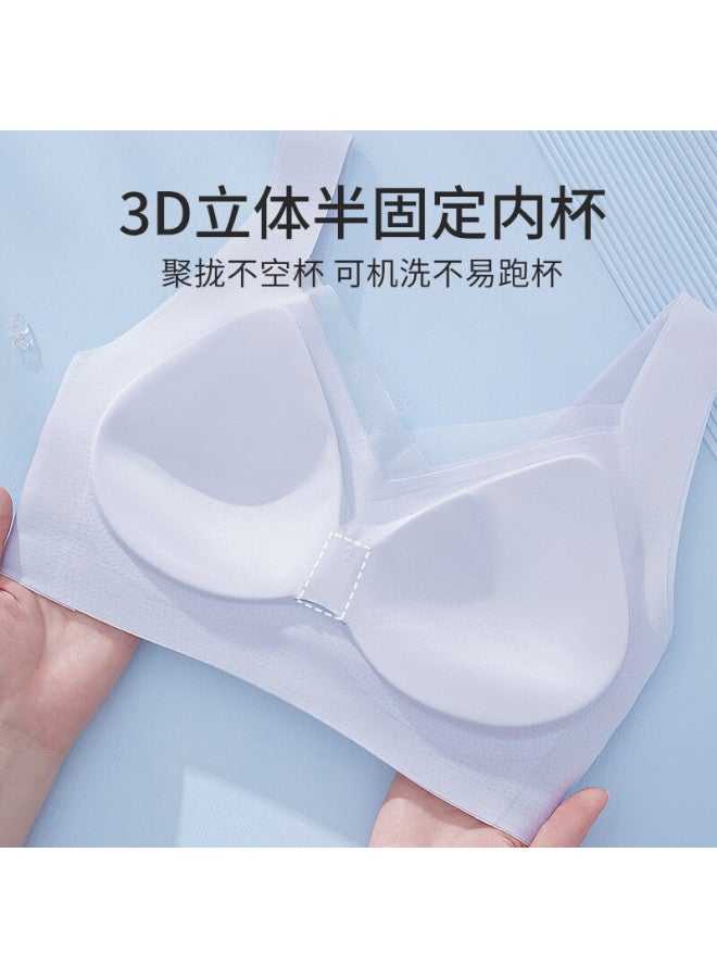 Fenteng Women's Summer Thin Cool Breathable Seamless Bra With Lift And Side Support To Prevent Sagging Back Vest-style Bra