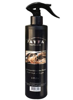 FAYFA Car Dashboard Cleaner And Interior Polish Spray 8 Fl.oz  - Image 1
