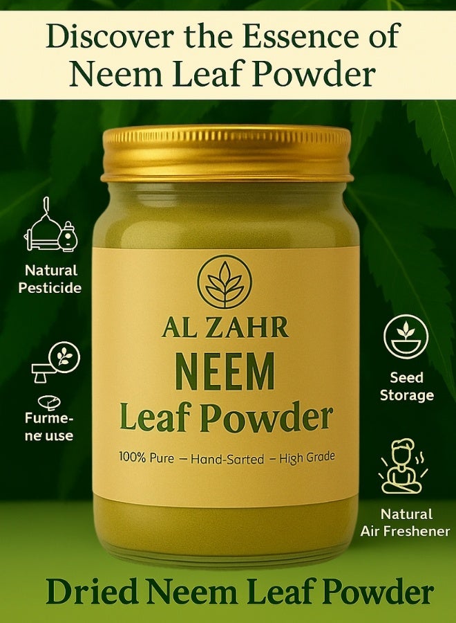 زهر مسحوق أوراق النيم من الزهر - نقي ١٠٠٪، مُصنّف يدويًا وعضوي | طارد طبيعي للحشرات، سماد ومعطر جو - Image 4