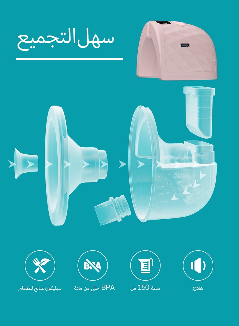 Paruu مضخة ثدي قابلة للارتداء P10 بدون استخدام اليدين، 338mmHg شفط قوي، ضوضاء منخفضة، 4 أوضاع و 9 مستويات - Image 3