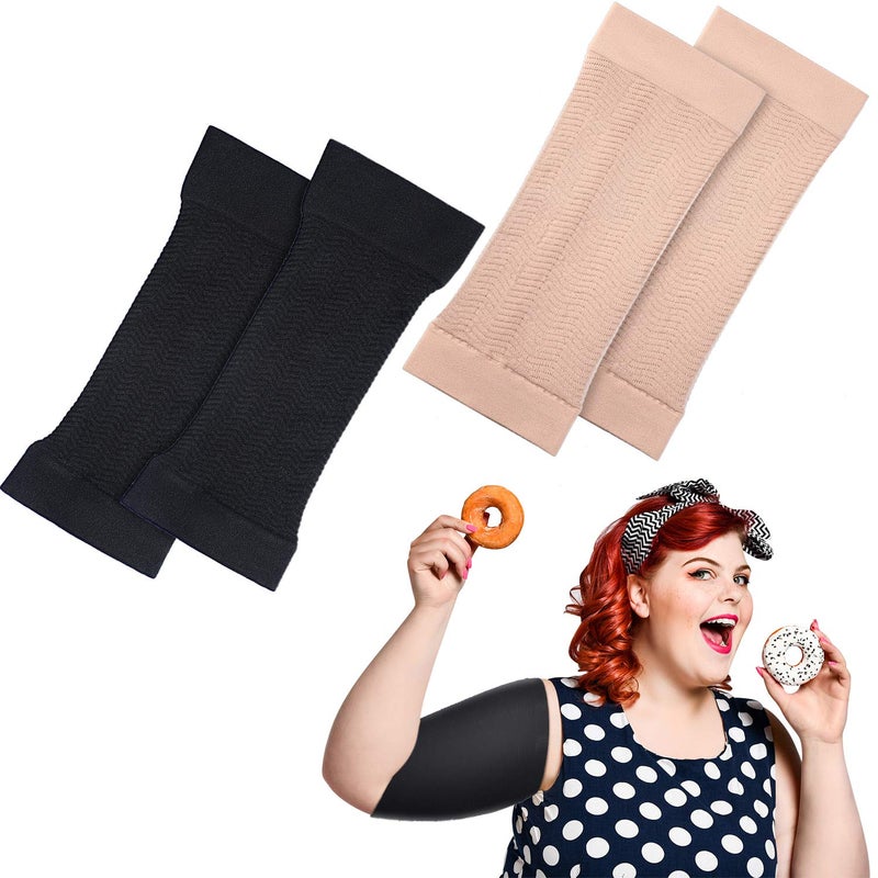 SATINIOR 2 Pairs Arm Shapers for Plus Size Women, Wraps Slim Upper Arm Sleeves Compression - Image 1