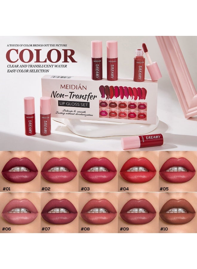 MEIDIAN 10pcs Lipstick Mirror Gloss Box - Convenient to Use Fine Particle Mirror Gloss, Moisturizing and Non Stick Cup Lipstick Gloss, Suitable for All Skin Types with a Mixed Color Palette for Long-lasting Nudity and Bright Color Scheme Lip Gel - Image 2