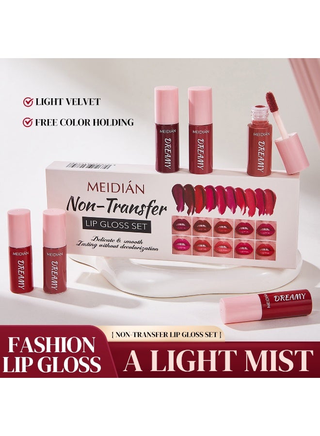 MEIDIAN 10pcs Lipstick Mirror Gloss Box - Convenient to Use Fine Particle Mirror Gloss, Moisturizing and Non Stick Cup Lipstick Gloss, Suitable for All Skin Types with a Mixed Color Palette for Long-lasting Nudity and Bright Color Scheme Lip Gel - Image 1