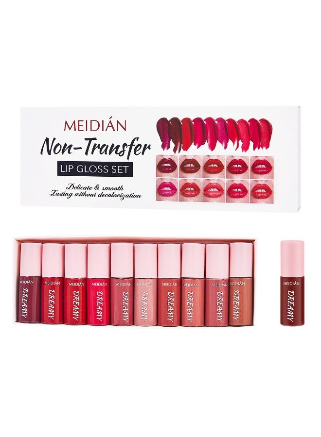 MEIDIAN 10pcs Lipstick Mirror Gloss Box - Convenient to Use Fine Particle Mirror Gloss, Moisturizing and Non Stick Cup Lipstick Gloss, Suitable for All Skin Types with a Mixed Color Palette for Long-lasting Nudity and Bright Color Scheme Lip Gel - Image 5