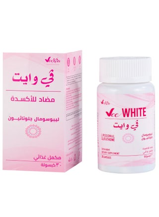 how to make more glutathione UltraWyte Orange