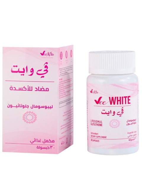 Veexia Veexia Vee White Liposomal Glutathione with vitamin c for Skin  Whitening | 30 Capsules | Best Price Egypt | Cairo, Giza
