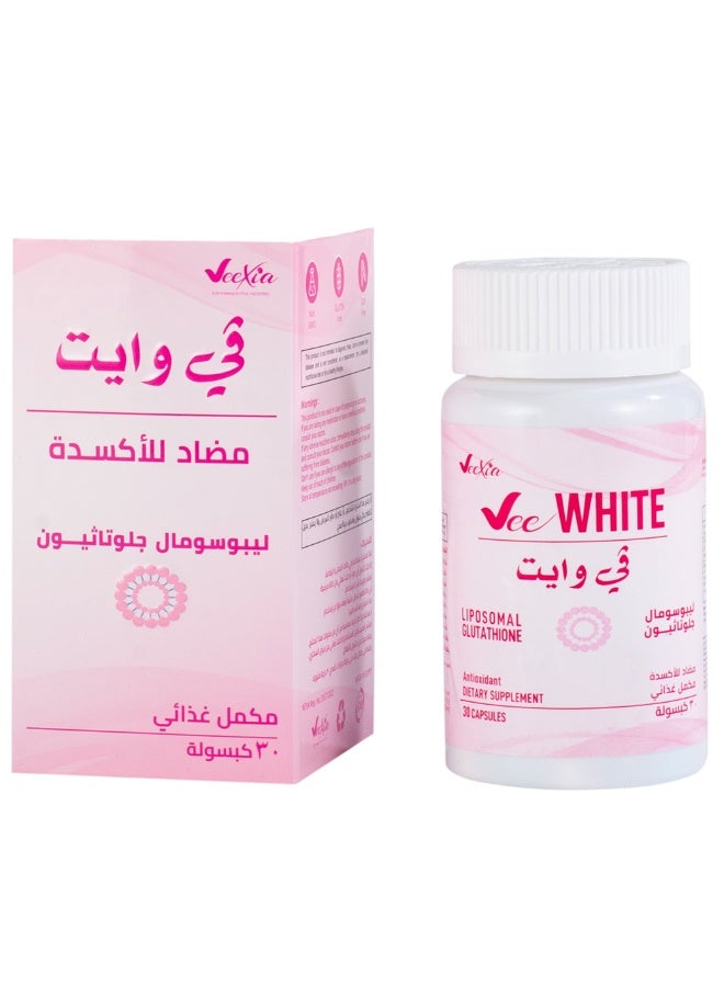 فيكسيا في وايت كبسولات جلوتاثيون ​١٠٠٠ملجم  لتفتيح وتبييض البشرة مع ألفا أربوتين وفيتامين سي  - بتقنية الجلوتاثيون الليبوسومي - ٣٠ كبسولة - Image 2