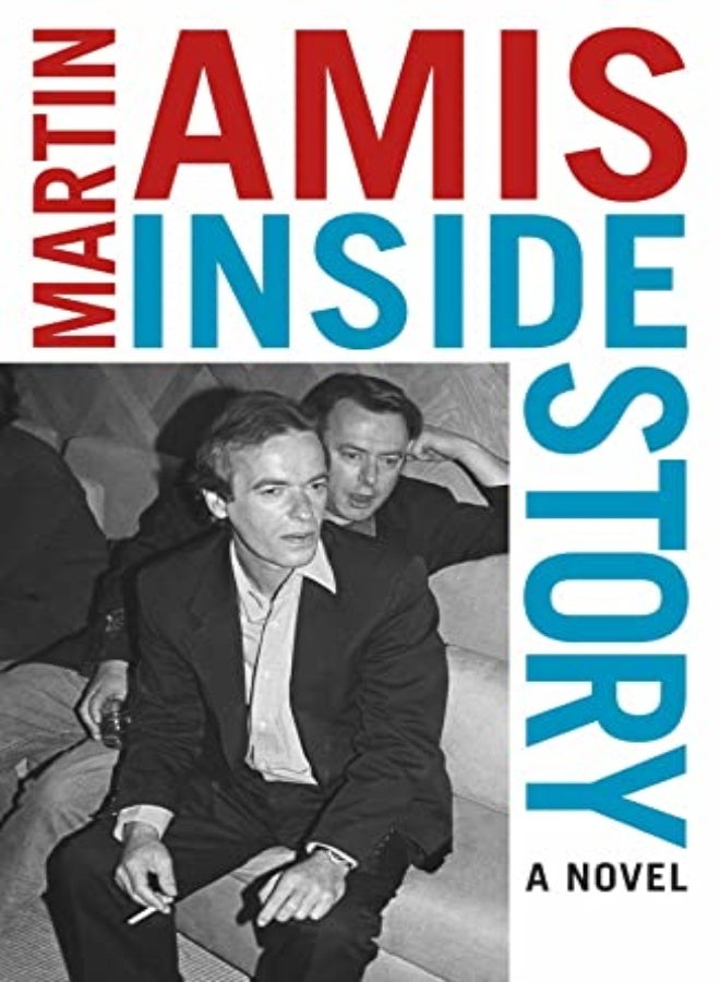 Inside Story by Amis, Martin Paperback