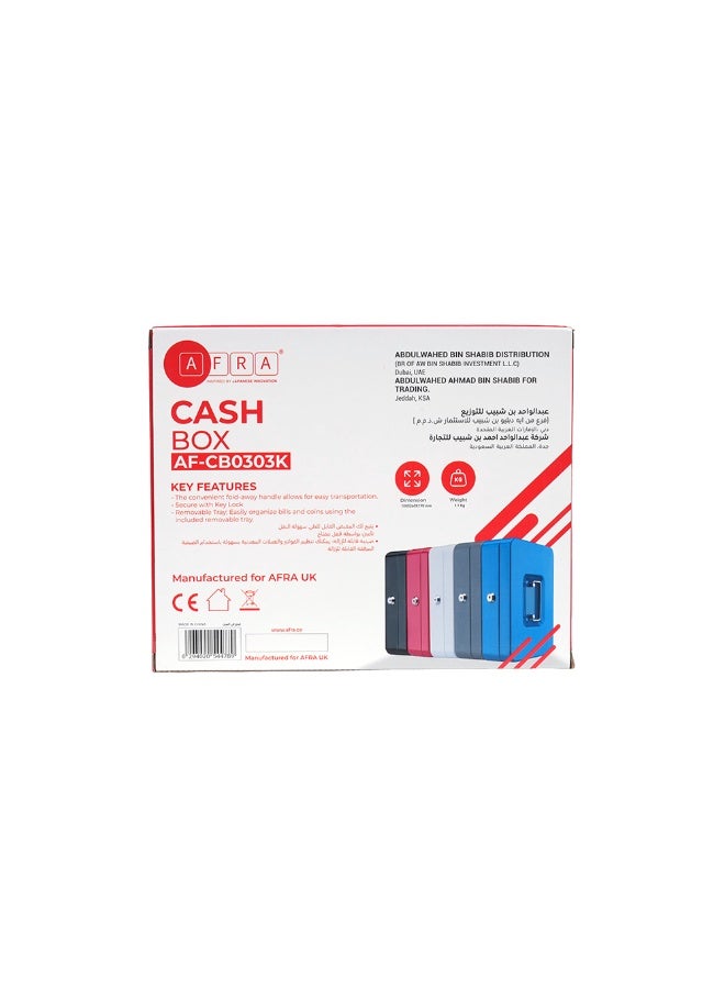 AFRA Cash Box 90Hx300Wx240D mm – Cash Box with Combination Lock - Image 4