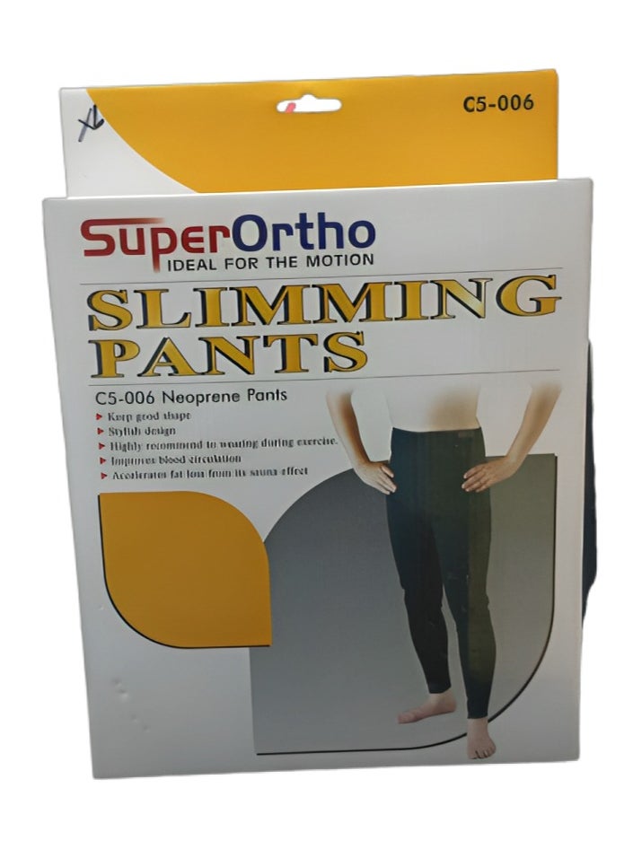 SuperOrtho - Neoprene Slimming Pants C5-006 (XL) - Image 1