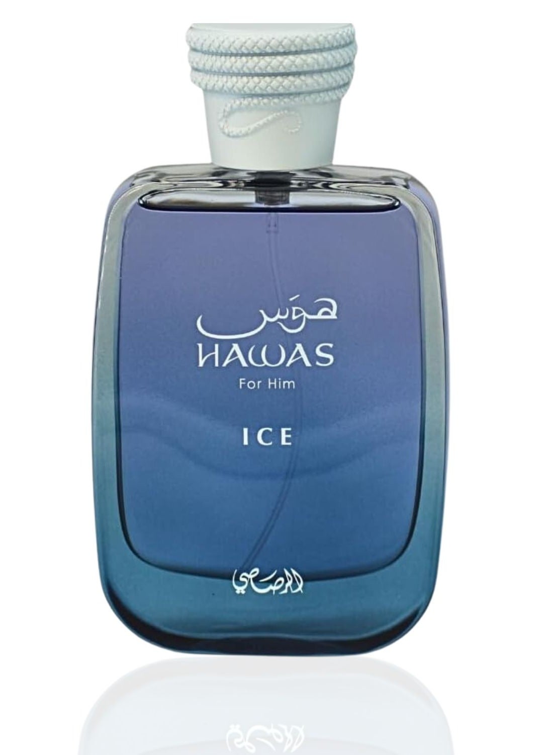 Rasasi Hawas Ice Perfume For Men Edp | Best Price UAE