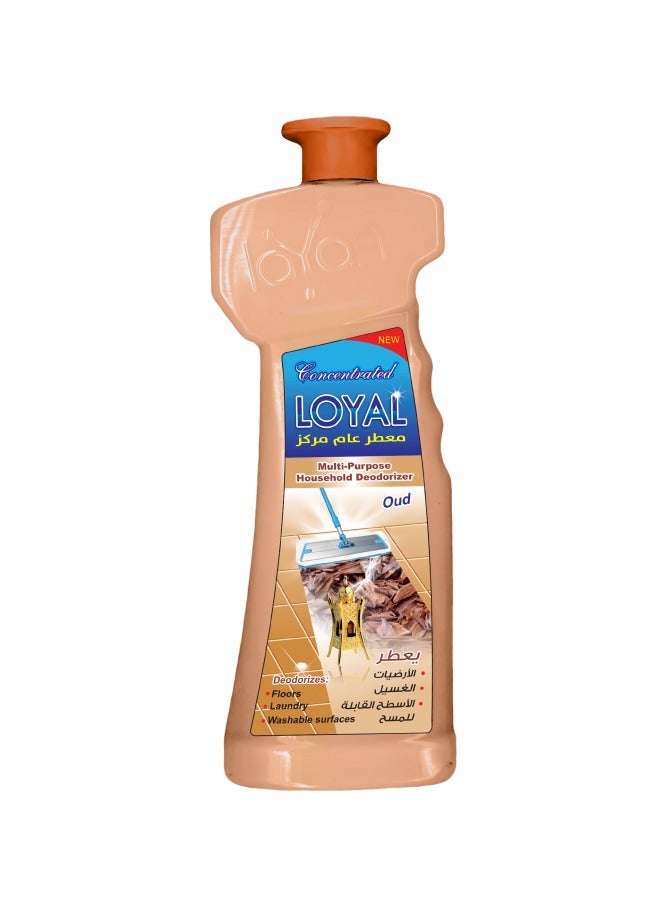 loyal معطر منزلي متعدد الاستخدامات عود بني 700 مل