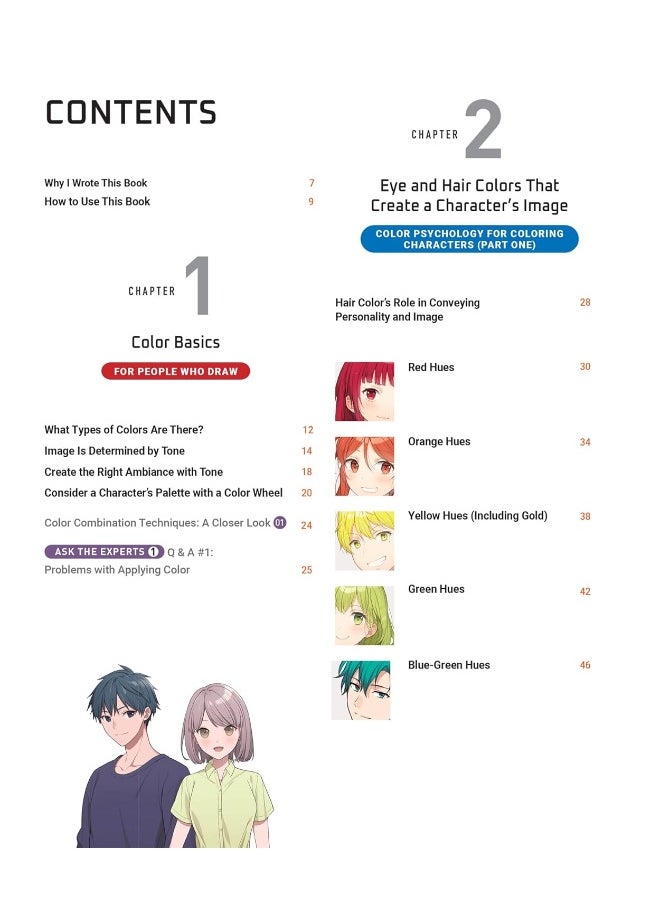 Anime & Manga Digital Coloring Guide: Choose the Colors That Bring Your Drawings to Life! (With Over 1000 Color Combinations)  - Image 3
