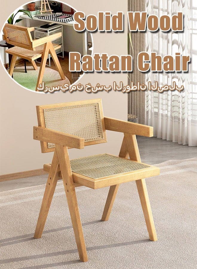 Generic Modern Chair Kitchen Chairs  Dining Chair  Home Chair  Modern Dining Chair  Vintage Chair  Solid Wood Rattan Chair With Rattan Seat And Back for Home Office Living Room and Dining Room  - Image 1