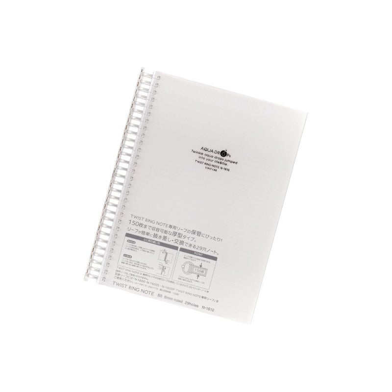 LIHIT LAB. Refillable Notebook, 150 Pages, 9.9 x 7.8 inches, Clear (N-1610-1) - Image 5