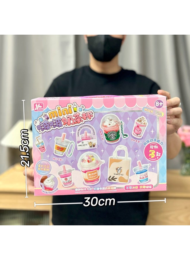 Stall Agency Enrollment Gift Box Children's Simulation Kitchen Play House Toys Dress Up Accessories Set Girls Toys-Specifications:0257-34 Bobo Milk Tea Cup 【gift Box】 - Image 1