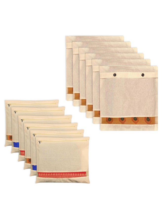 Kuber Industries Saree Bags Combo Set | Cotton Wardrobe Organizer | Clothes Bags for Storage | Mesh Window Saree Bags Set | Single Packing Saree Cover | Pack of 12 | Cream - Image 1