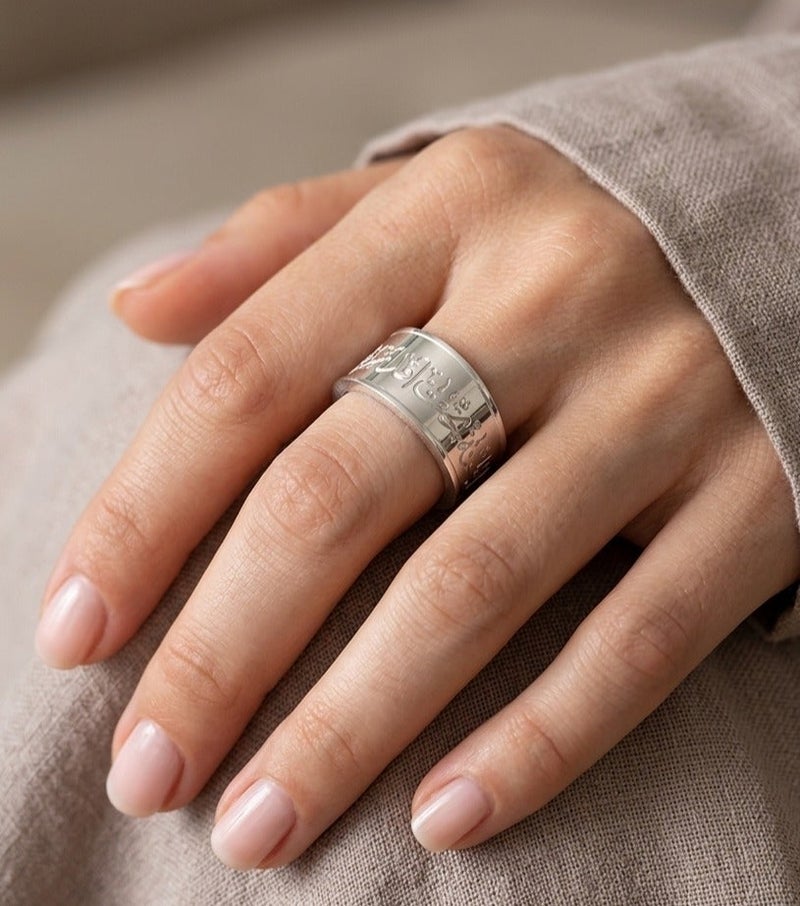 BTC 10g Silver Ring - Paradise Lies Under The Feet Of Mothers - Image 1