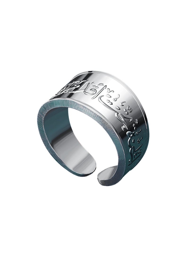 BTC 10g Silver Ring - Paradise Lies Under The Feet Of Mothers - Image 2