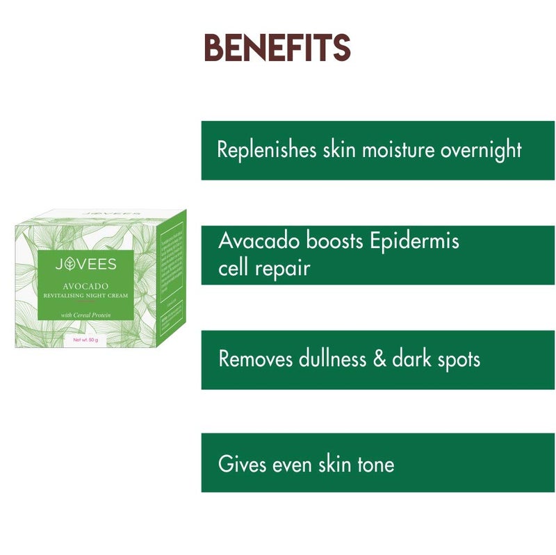 Jovees كريم الليل العشبي من جوفيس مع الأفوكادو لبشرة أكثر شبابًا وإشراقًا 50 جرام - Image 5