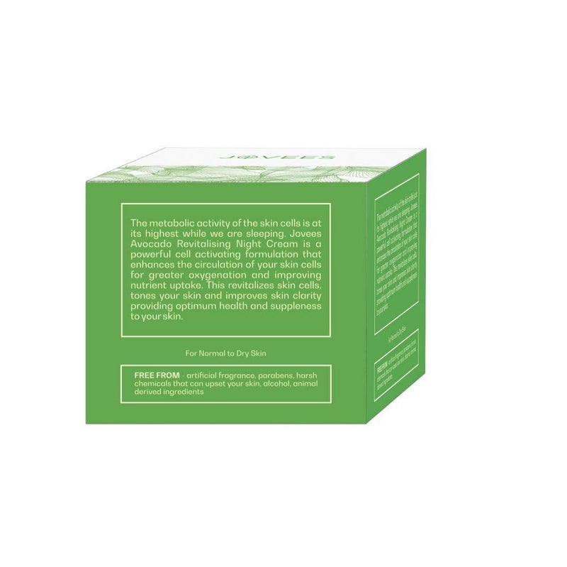 Jovees كريم الليل العشبي من جوفيس مع الأفوكادو لبشرة أكثر شبابًا وإشراقًا 50 جرام - Image 2