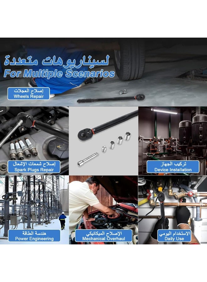 Torque Wrench 1/2 Inch 28-210Nm Two-Way Adjustable Ratchet Wrench Extension Rod 17/19/21/23mm Socket 3/8 Inch Adapter High Precision Wrench Repair Tool for Bicycle, Motorcycle, and Car Maintenance - Image 2