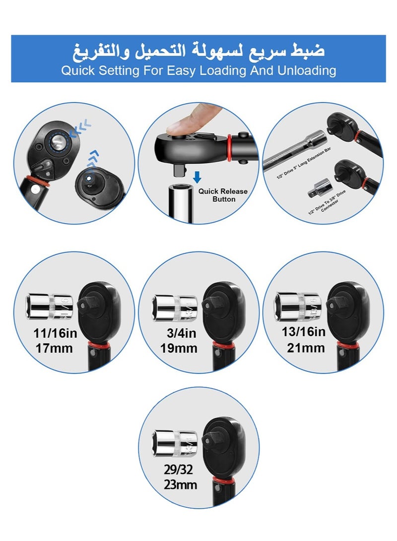 Torque Wrench 1/2 Inch 28-210Nm Two-Way Adjustable Ratchet Wrench Extension Rod 17/19/21/23mm Socket 3/8 Inch Adapter High Precision Wrench Repair Tool for Bicycle, Motorcycle, and Car Maintenance - Image 4