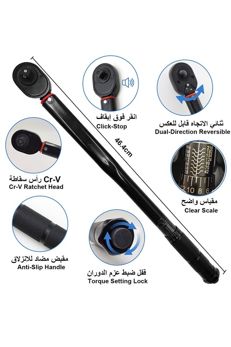 Torque Wrench 1/2 Inch 28-210Nm Two-Way Adjustable Ratchet Wrench Extension Rod 17/19/21/23mm Socket 3/8 Inch Adapter High Precision Wrench Repair Tool for Bicycle, Motorcycle, and Car Maintenance - Image 3