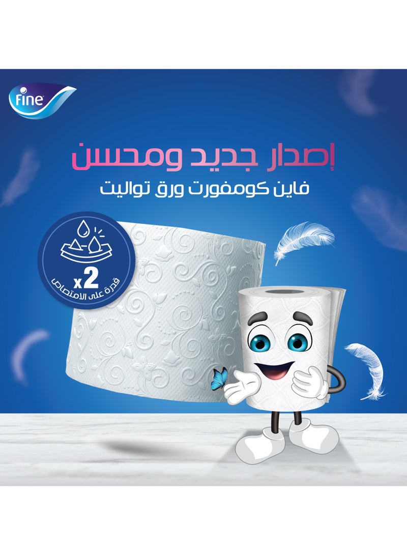 Fine ورق تواليت مريح عبوة من 60 - Image 2