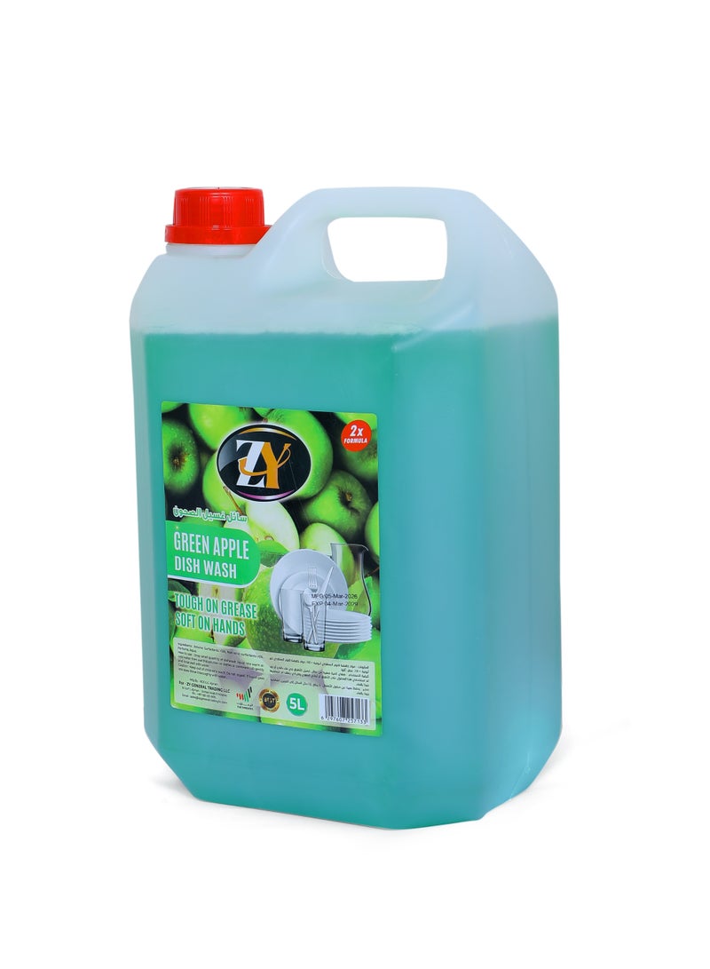 ZY Green Apple Dishwash 5L - Image 3
