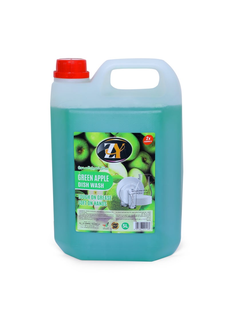 ZY Green Apple Dishwash 5L - Image 2