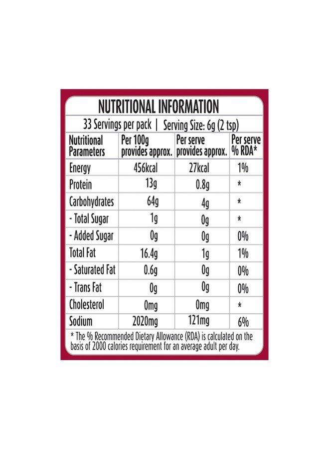 Suhana Biryani Masala Easy to Cook Pouch 200g - Pack of 2 - Image 2