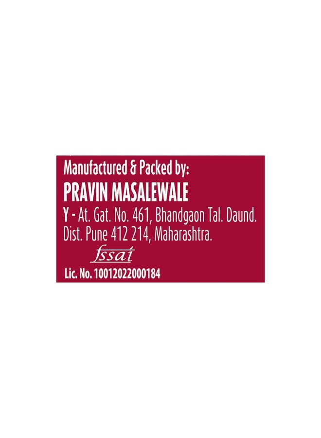 Suhana Biryani Masala Easy to Cook Pouch 200g - Pack of 2 - Image 4