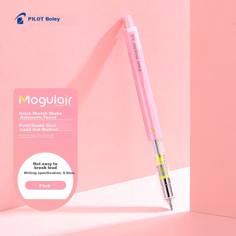 JD Jing Zao PILOT Mechanical Pencil for Primary School Students And Kindergarten Children, Beginner Stationery Sketching Pencil HFMA-50R Original Import 0.5mm Pink Barrel - Image 1