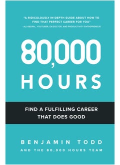 80,000 Hours: Find a fulfilling career that does good.