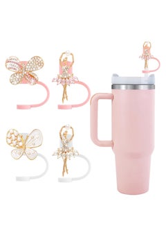 10mm wide ballet-themed straw cap suitable for 40OX model cups, exquisite jump** child dust plug ornament, pearl butterfly straw cover accessory, perfectly combining elegance and practicality to create a stylish drinking experience.