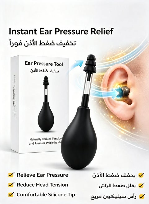 Ear wax removal Ear Cleaner Ear Cleaning Ear Pressure Relief Device – Headache Relief, Tinnitus & Sinus Congestion Relief, Drug-Free, Easy-to-Use, Portable Ear Pressure Unblocking for Clearer Hearing & Reduced Ringing