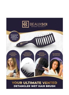 Signature Duo: 2-Pack Professional Curved Vented Hair Detangler Brush | Hair Brush for Fast Drying | Wide Frame Detangling Brush for Wet, Dry, Curly Thick Coiley or Straight Hair - pzsku/Z52E4419EF2066DE35EBFZ/45/_/1705932884/04ab5a45-a7b0-4105-83a1-979b63af16c7