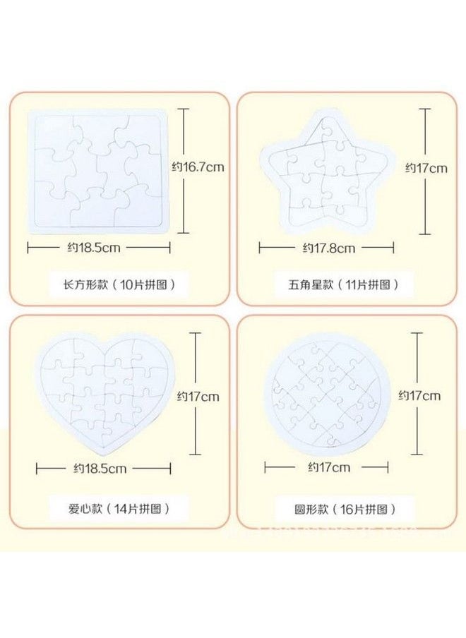 Toyvian - Sublimation Blank Puzzle 4 Pcs Kids Coloring Blank Puzzle Four Shapes Drawing Board Use As Party Favors Diy Invites And More (Random Style) - Image 1