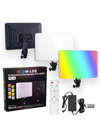 RGBW-LED Professional Photography Fill Light PM-36, Adjustable Color Temperature, 36W High-Output LED Panel, RGB Color Modes, Portable, Ideal for Content Creators, Studio & Video Lighting, Durable and Lightweight for Perfect Lighting in Any Setting - pzsku/Z52E49F9FF7970E06481BZ/45/_/1739907527/ce67be56-a2b9-4899-842f-4401c664876a