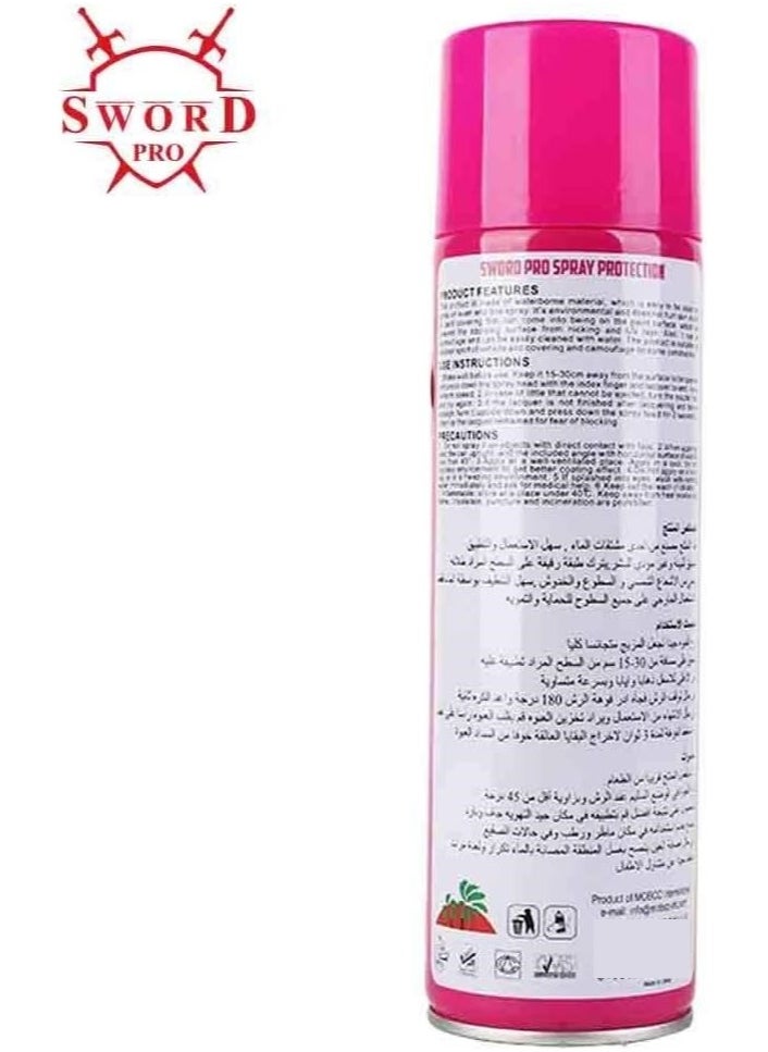 سورد برو - بخاخ حماية من الرمل ساندي بيج 500 مل - Image 1