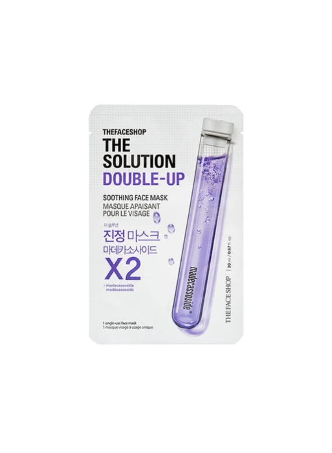 ذا فيس شوب The Solution Soothing Mask From The Face Shop || To Reduce Redness And Irritation || 20 Ml