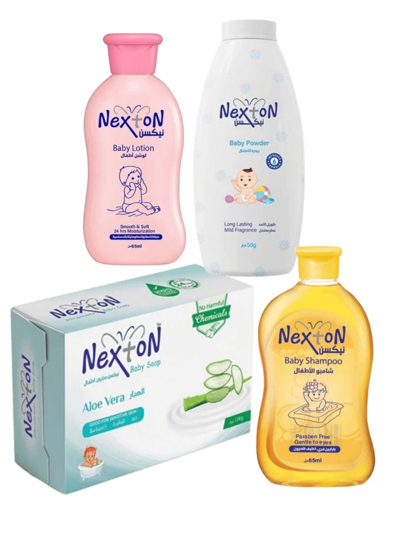 نيكستون مجموعة هدايا للأطفال مكونة من 4 قطع - Image 2