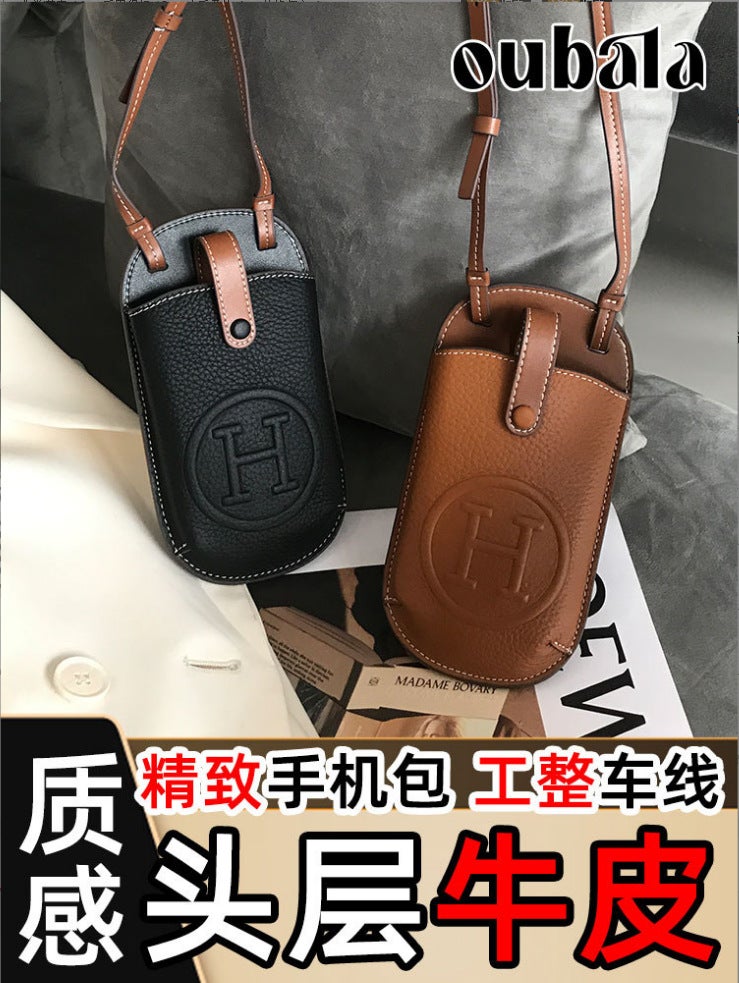 Mobile Phone Bag Crossbody Small Bag Women'S Shoulder Style Foreign Style High-End Summer Small And Exquisite Genuine Leather Lightweight - Image 4