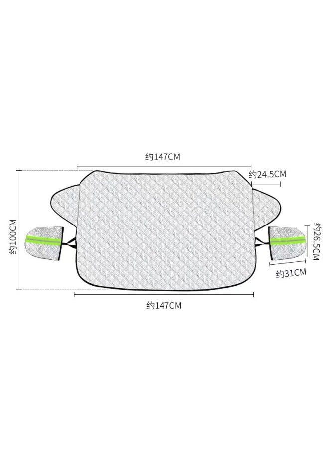 Hot Magnetic Car Snow Shield Front Windshield Sun Shield Thickened Snow Shield Frost-proof Anti-freezing Car Clothing