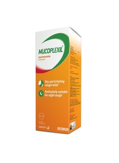 sanofi Mucoplexil Cough Syrup 150Ml  - Image 2